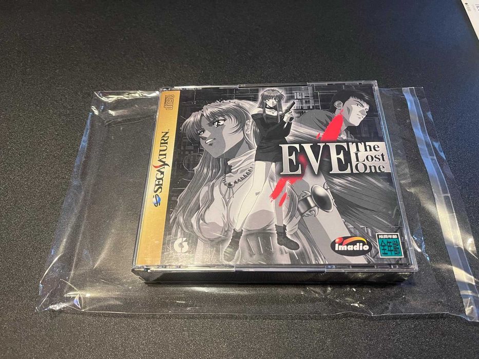 EVE: The Lost One Sega Saturn NTSC-J