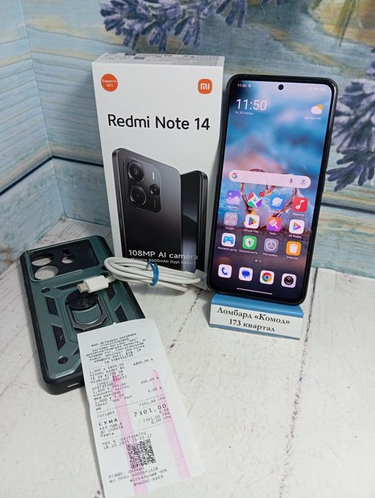Мобильный телефон    Redmi 14 8/256 android 14