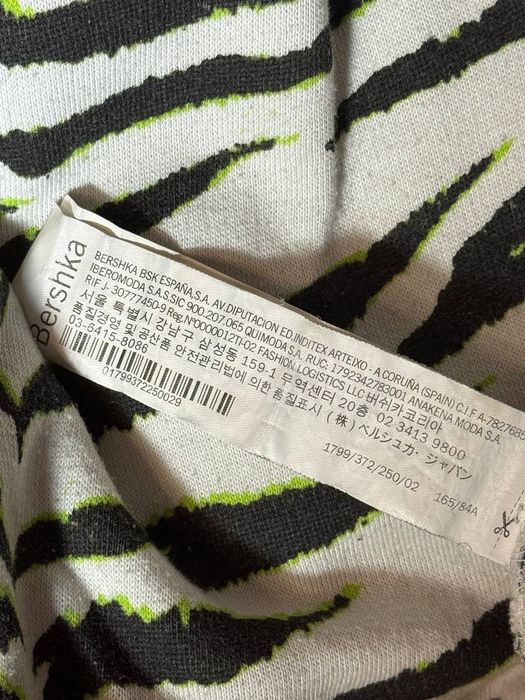Кофта Bershka на утяжке