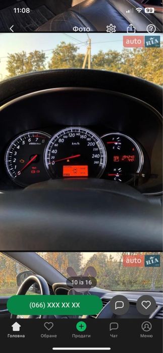 Nissan Teana 2008 год