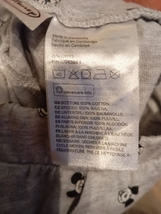 Spodenki szorty bawełniane 56 Myszka Miki H&M