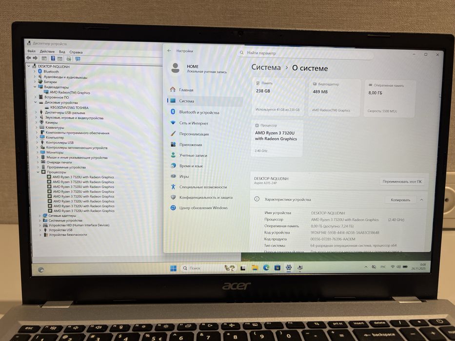 Ноутбук Acer Aspire A315-24P - 15 FHD/Ryzen 3 7320U//DDR5 8Gb/2024 г.в