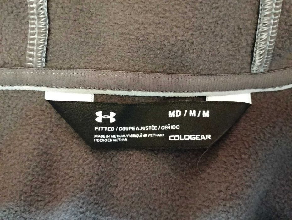 Чоловіча флісова кофта Under Armour Seeker 1319382