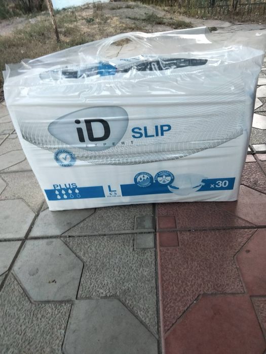 Підгузники (памперси) для дорослих ID slip L