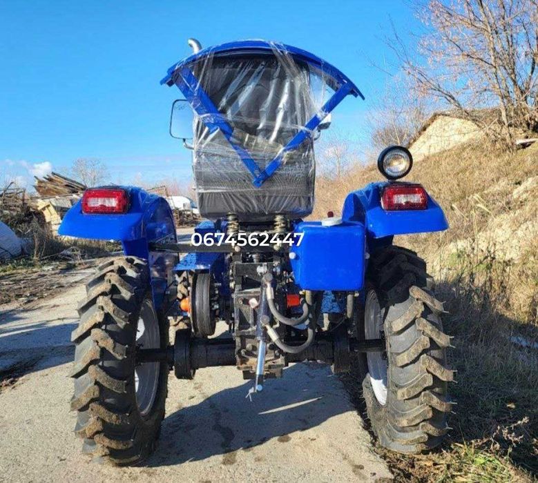 Трактор Кентавр 160 BN +Плуг+Фреза Посилена рама Широка гума Доставка