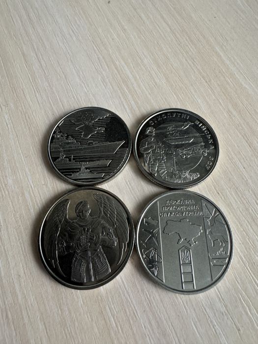 Монета ДШВ ЗСУ 3см