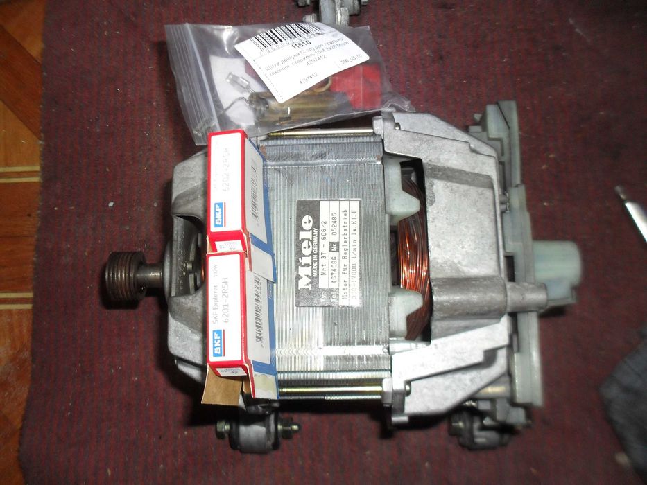 Электродвигатель стиральной машинки MIELE