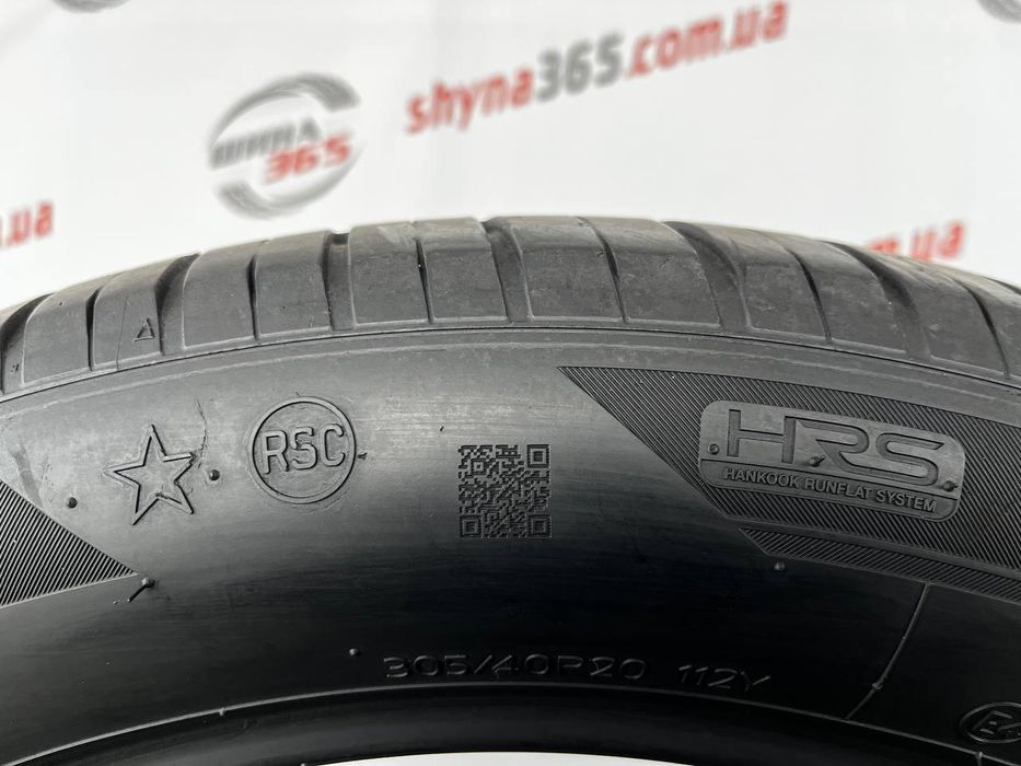 шини бу 305/40 r20 hankook ventus s1 evo3 suv k127c run flat 5mm