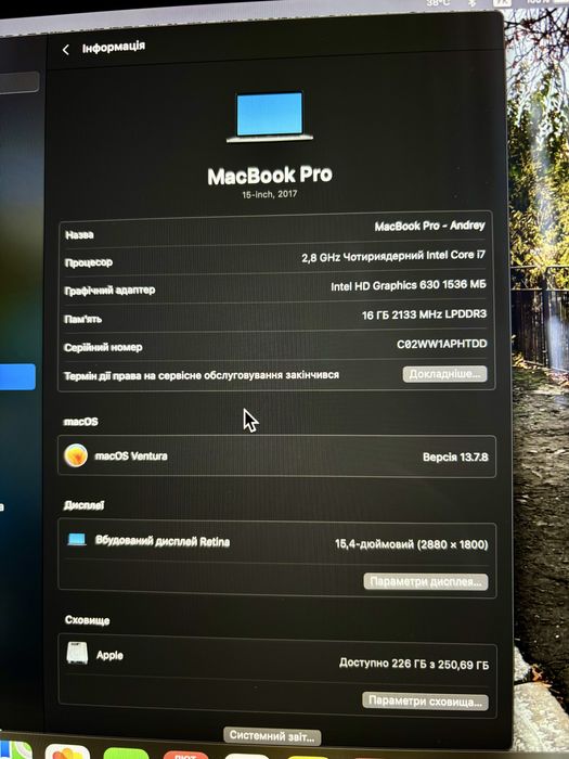 MacBook Pro 15 A1707 16/256