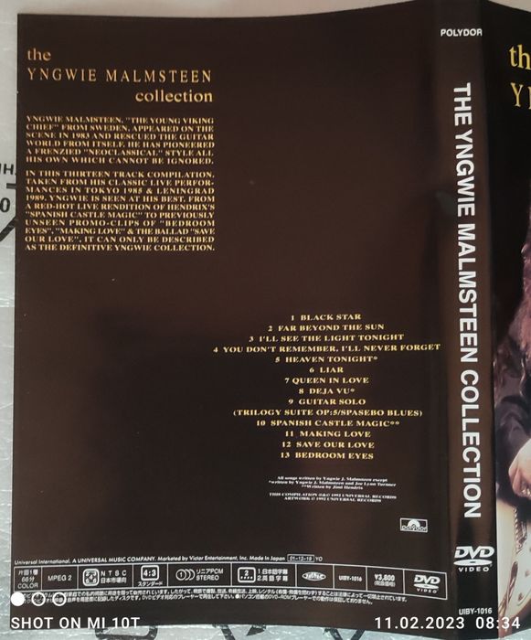 The Yngwie Malmsteen Collection: 156 грн. - CD / DVD / пластинки