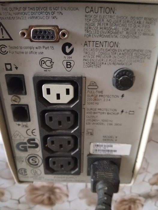 ДБЖ APC Smart-UPS 620 (SU620INET) робочий