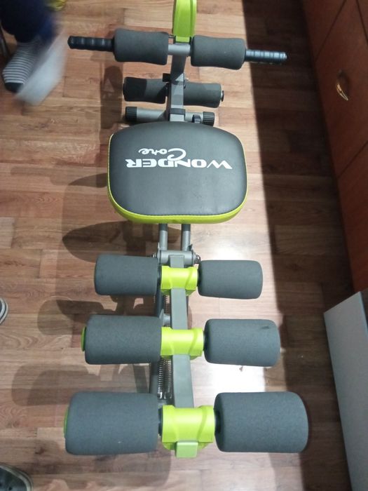 Ławeczka,Atlas do ćwiczeń