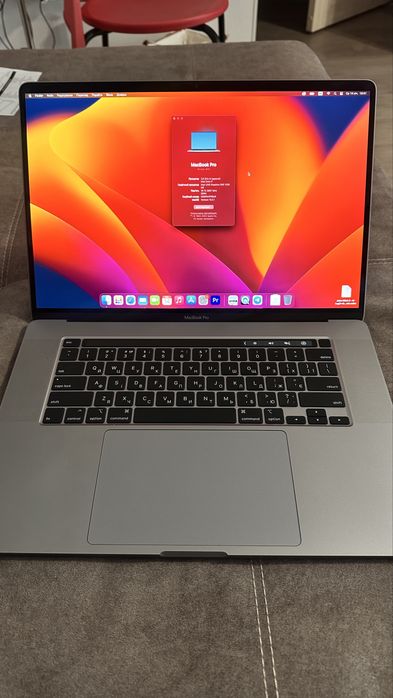 Mackbook pro 16 2019 16гб обмін або продаж