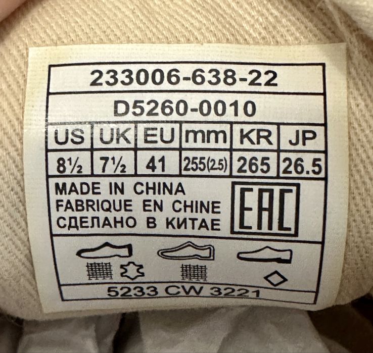 Чоловічі кеди Levi's Square Low