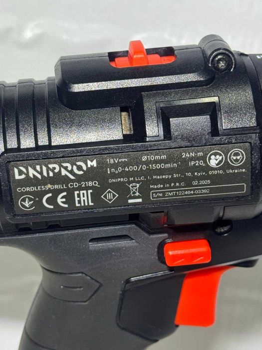 Акумуляторний дриль-шуруповерт Dnipro-M CD-218Q + АКБ BP-220