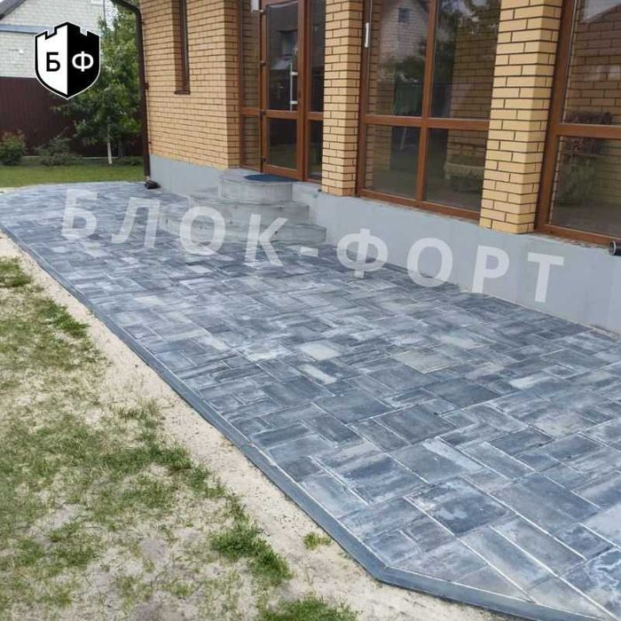 Акція Бруківка Рокко Костопіль Сарни Дубровиця Вараш Володимирець