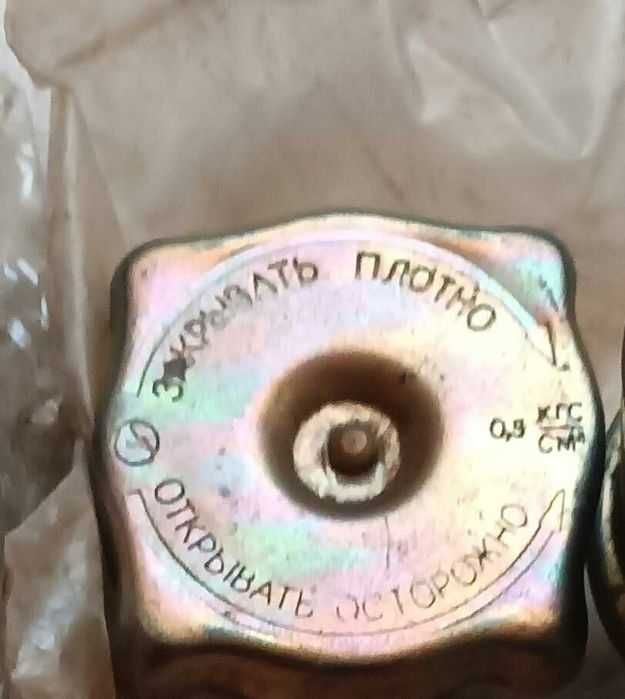 Запчасти для авто