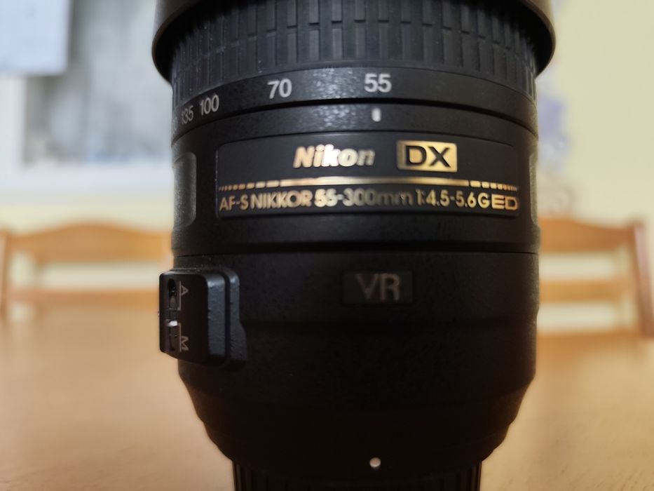 Obiektyw Nikon DX