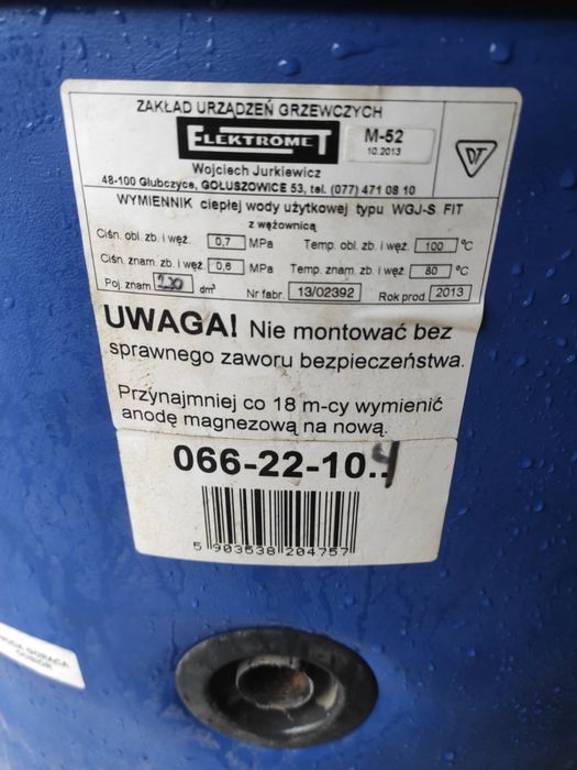 Zasobnik CWU 220 L