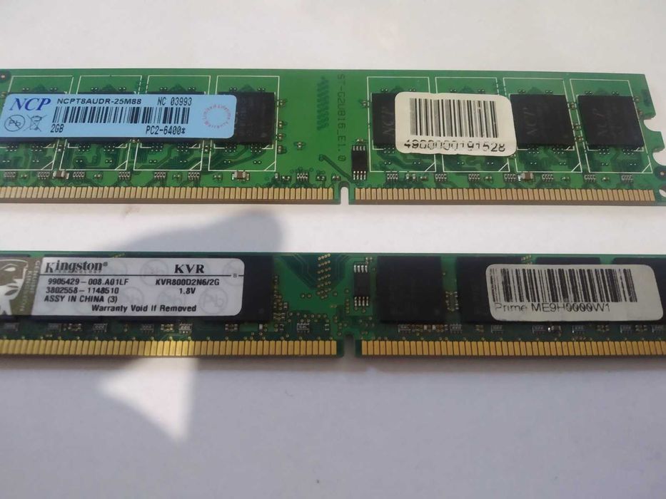 2gb pc2 6400 - купить комплектующие для ПК - Цена на OLX.ua