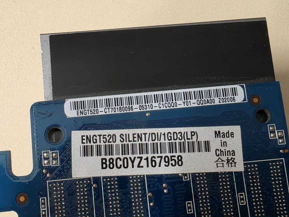 Відеокарта ASUS GeForce GT 520 Silent 1GB GDDR3 | Безшумна
