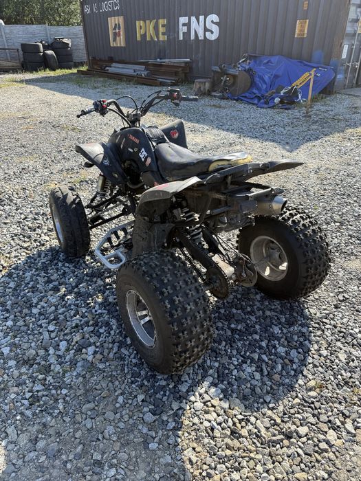 Quad bashan 250.