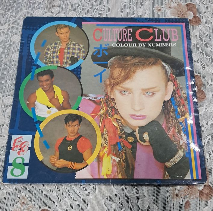 Discos de vinil .