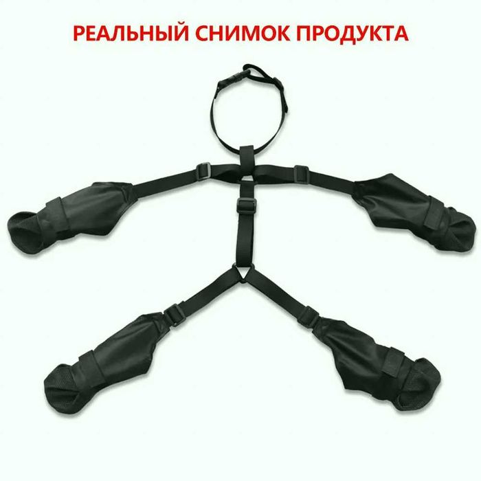 Обувь для собак ботинки для защиты лап на подтяжках с ошейником