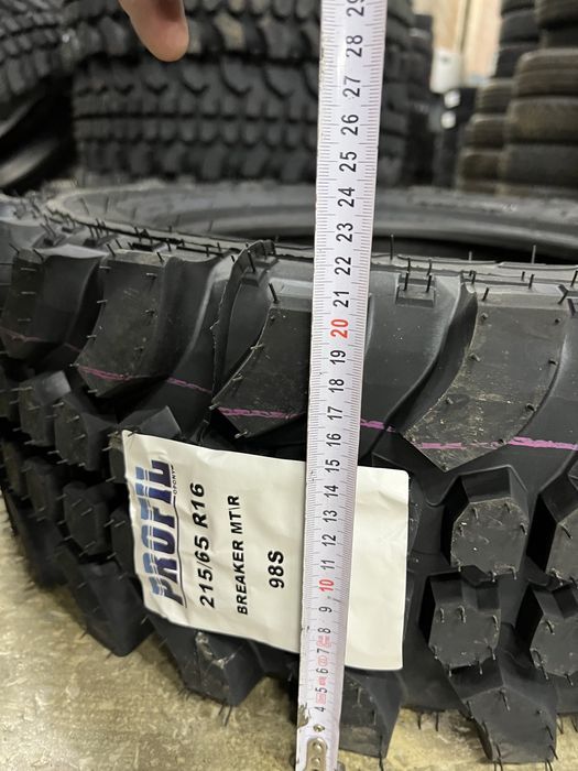 Склад шин Silver ДЖИП 215/65 R 16 (98S) Болото ( Наварка) Гарантия Oпт