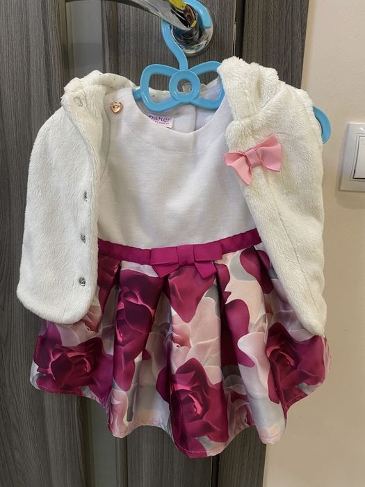 Платтячко нарядне