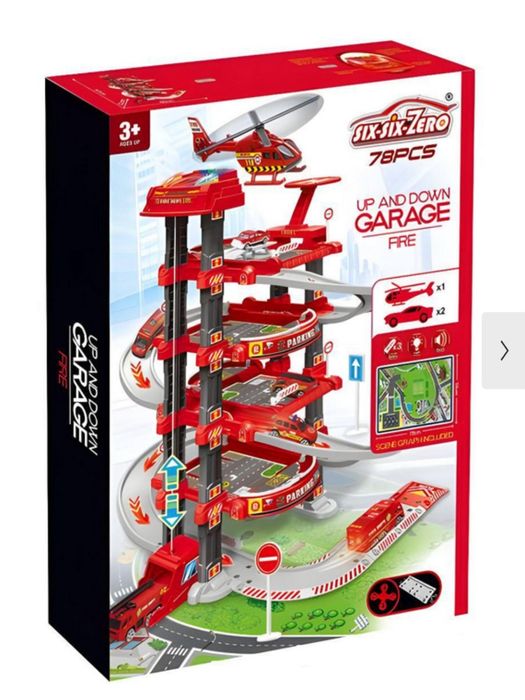 Іграшка автомобільний паркінг, гараж, пожежна станція