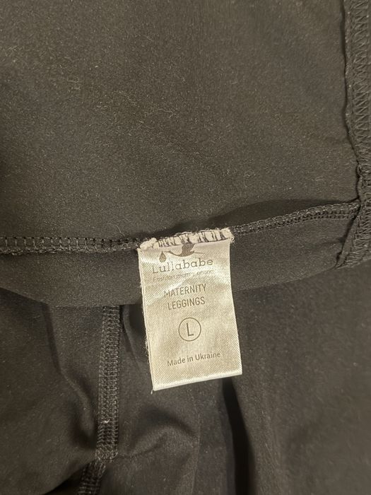 Лосини  для вагітних