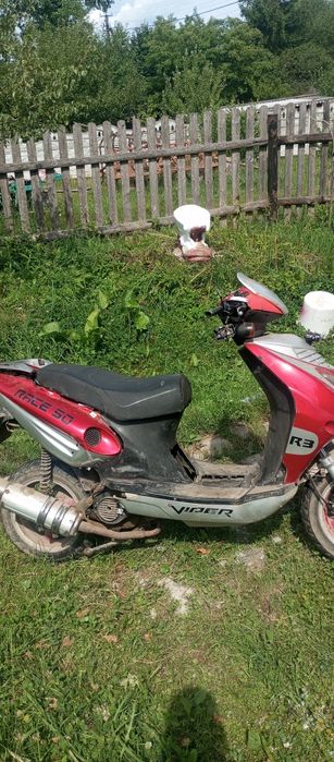 Продається скутер