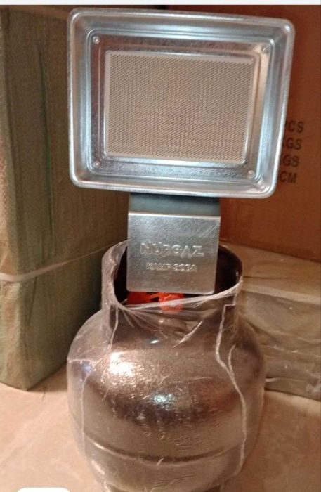 Обогреватель газовый инфракрасній Nurgaz 309 - стоимость 795  грн.