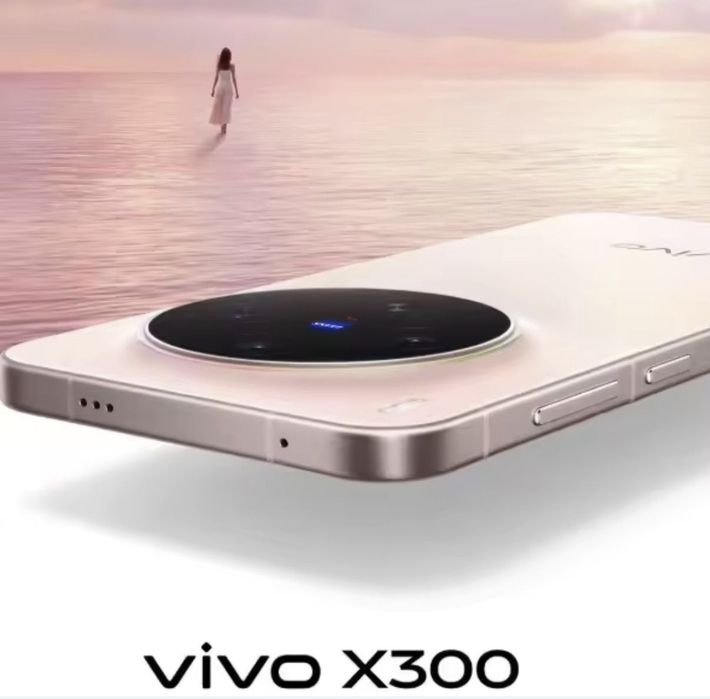 ТОП! VIVO X300, 16/512 Гб, Dimensity9500,один з кращих камерофонів