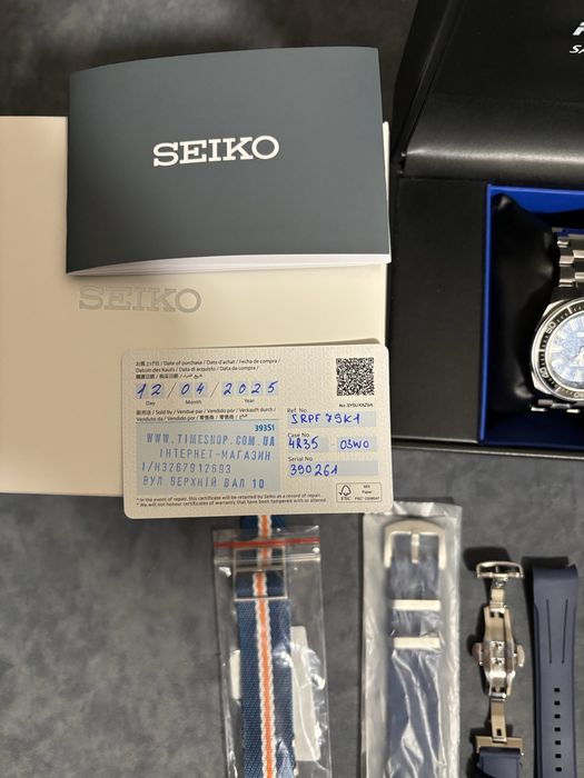 Дайверський годинник Seiko KING SAMURAI
