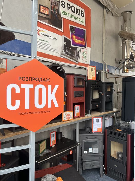 БУРЖУЙКА ЗНИЖКА Prity K2 10 кВт з поличкою,Піч на дровах,В наявності