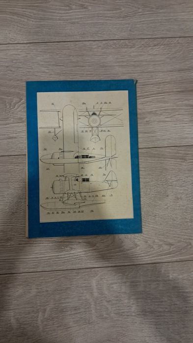 Mały modelarz rok 1982 nr 7