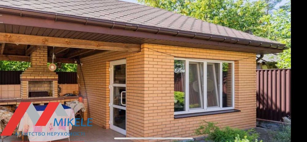 Без КОМІСІЇ  будинок 150м2 ділянка 5,4 соток, Боярка центр