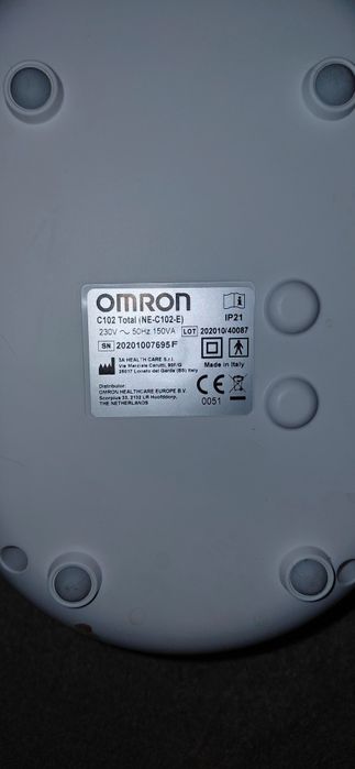 Продам інгалятор