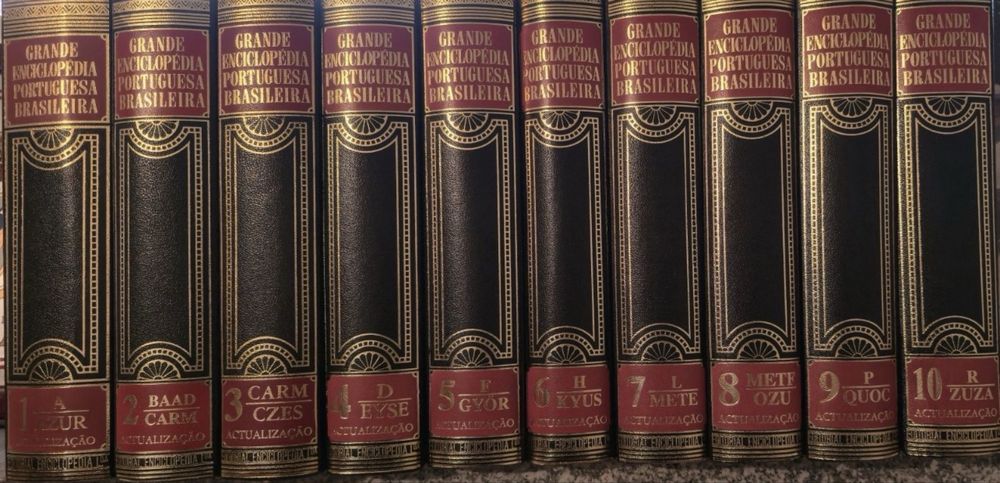 Enciclopedia Luso Brasileira
