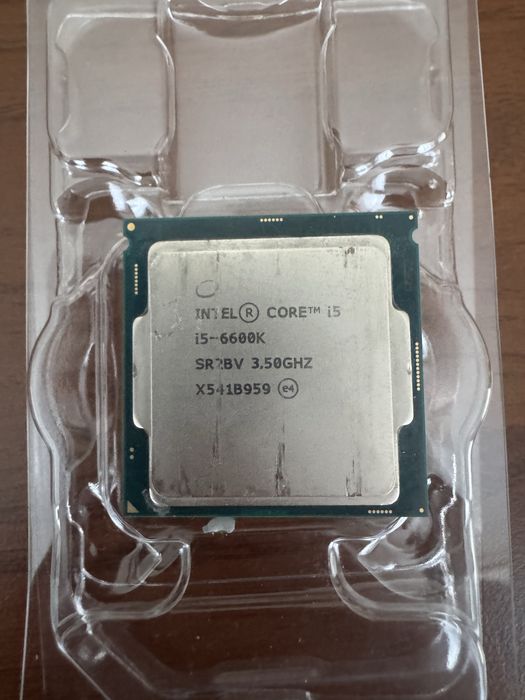 Procesor Intel Core i5-6600K