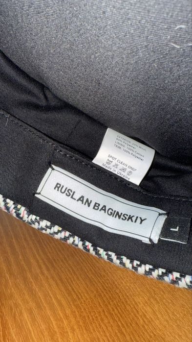 Ruslan Baginskiy кепі