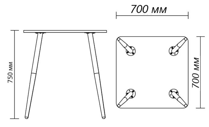 Стіл для дому чи офісу Nowy Styl, 70×70 см, в ідеальному стані
