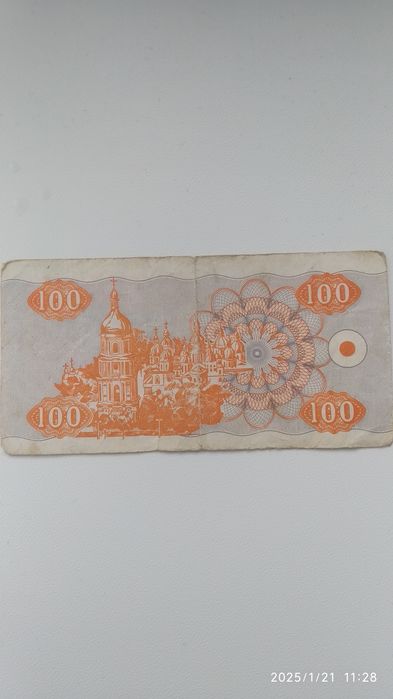 Для колекціонерів