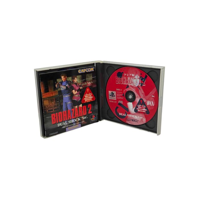 Resident Evil Biohazard 2 Dual Shock Playstation 1 PSX PS1