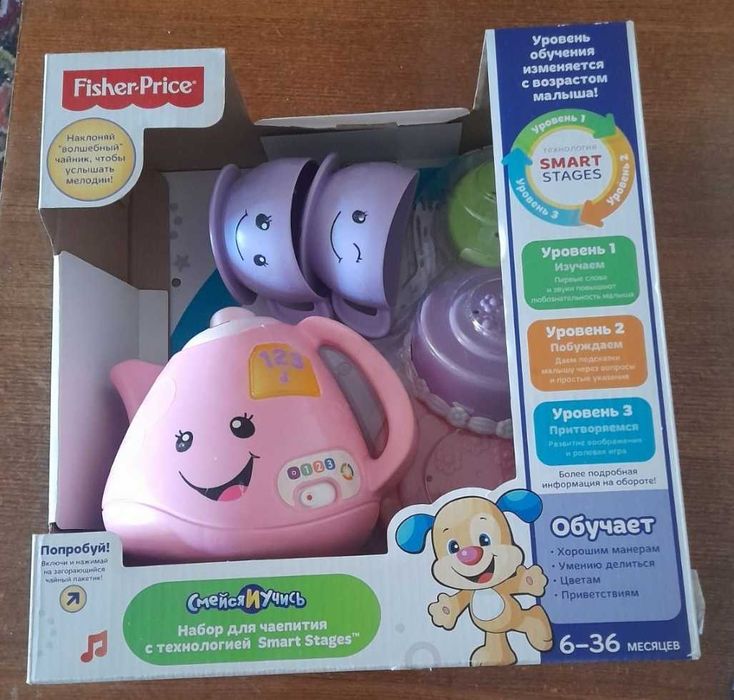Интерактивный музыкальный чайник Fisher Price