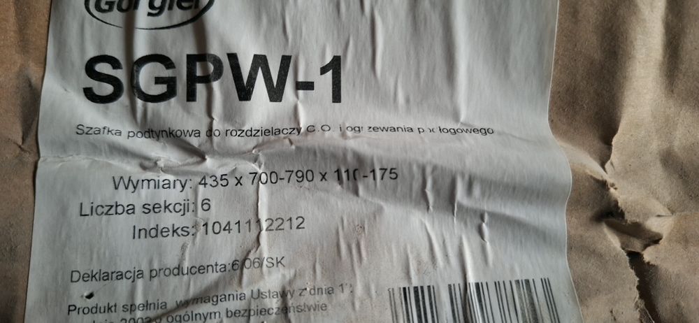 Szafka podtynkowa do rozdzielacza c.o GORGIEL SGPW-1