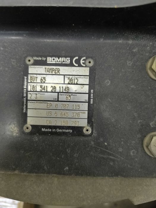 Zagęszczarka skoczek Bomag