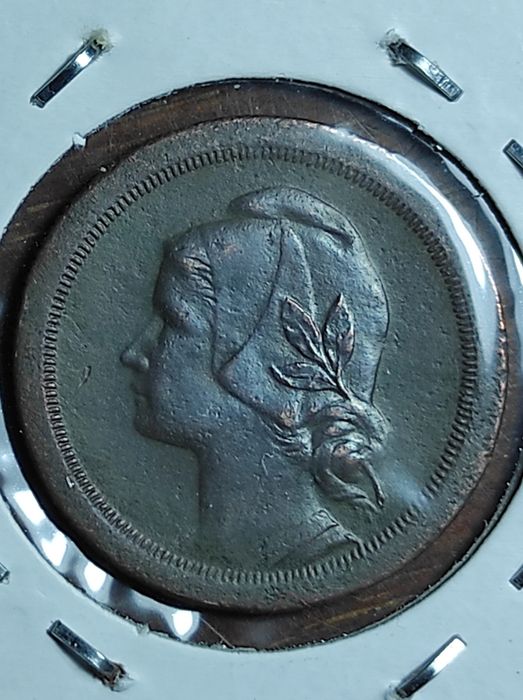 3 moedas 20 centavos de 1920, 1924 e 19255